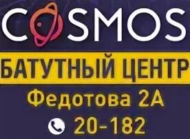 Гид города усть илимск