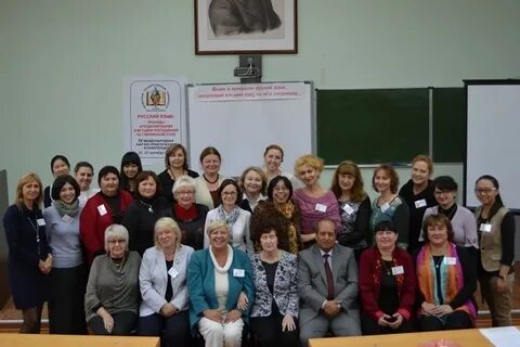 Списку пензенский