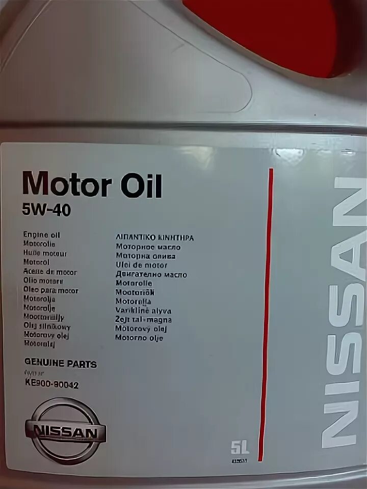 Ниссан нота какое масло. Масло Ниссан ноут 1.4 в двигатель 2008 год. Моторное масло для Ниссан ноут 1.5. Масло Ниссан ноут 1.6. Масло двигателя Ниссан Нота 1,4.