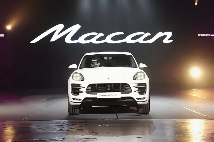 Макан лейбл. Порше Макан эмблема. Значок Порше Макан. Porsche Macan надпись. Плакат Porsche Macan.