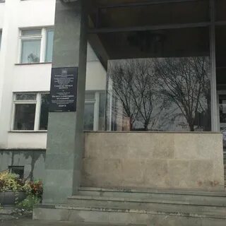 Институт гуманитарных исследований