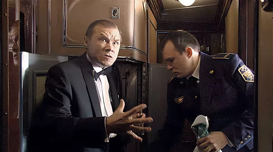 Асса 2