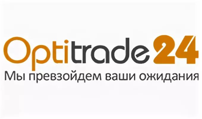 ооо оптитрейд. Optitrade. опти трейд. оптитрейд карго логотип. оптитрейд официальный сайт.