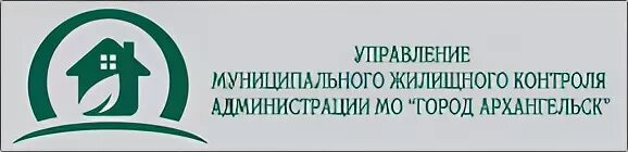 Западное управление жкх иркутск