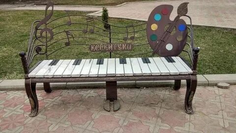 Школа искусств ессентуки