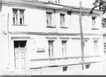 Сивцев вражек индекс