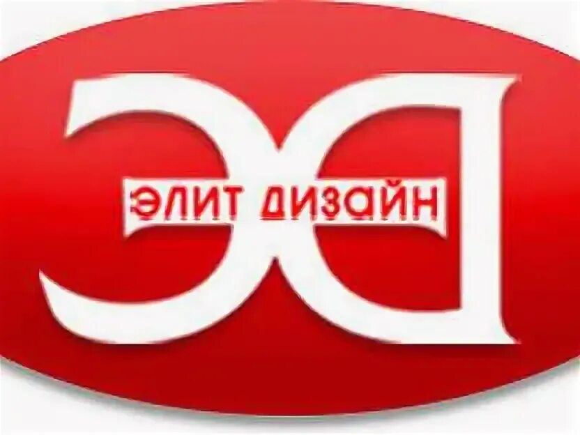 Elite design. Мебель для ателье. Элитдизайн. Элитдизайн. Elite design.