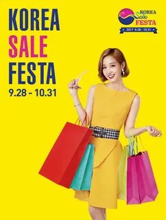 Sale korea