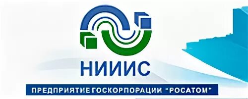 Нииис им седакова