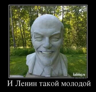 Что он такой молодой