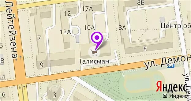 Мой доктор тула медицинский центр. Демонстрации 26 тула. Ул демонстрации 26б. Тула, ул. Мфц в пролетарском районе тула.