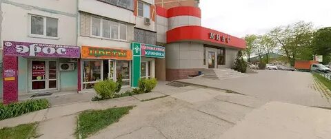 Новороссийск магазин сайт