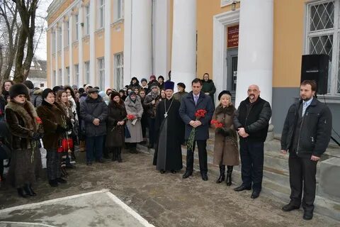 Работа бендеры
