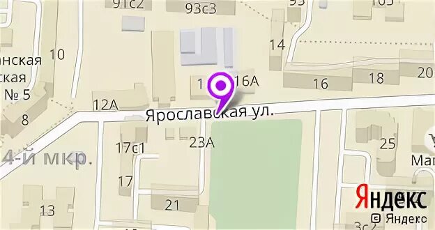 Почтовый индекс. Ярославская 3 москва гостиница. Проект про город ярославль 3 класс. Индекс города ярославль. Индексы ярославля по улицам.
