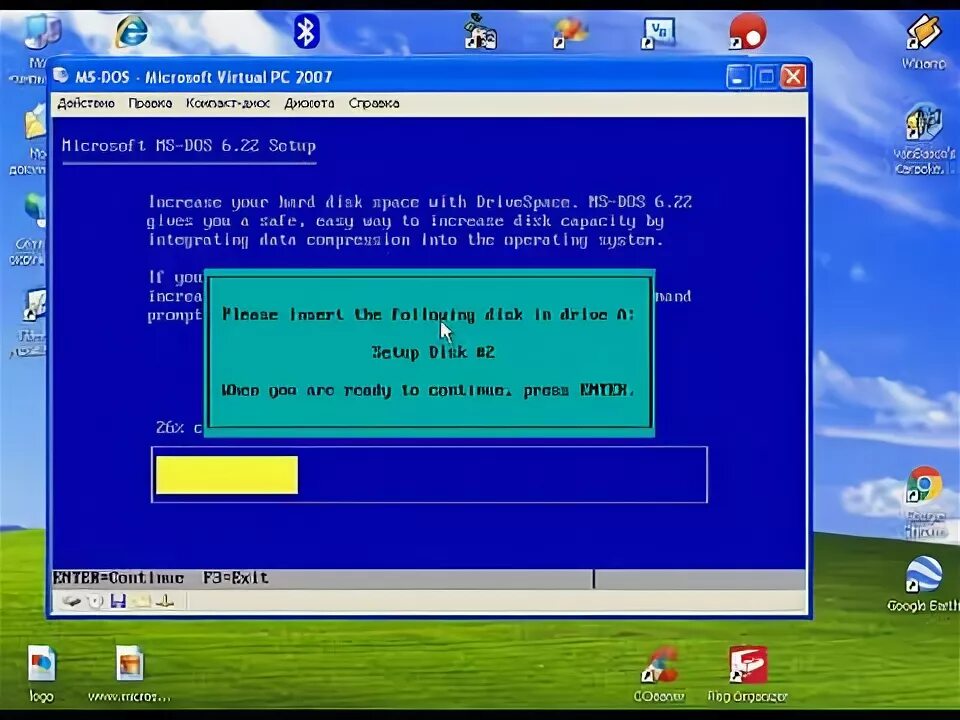 Ms dos установка. Ms dos установка