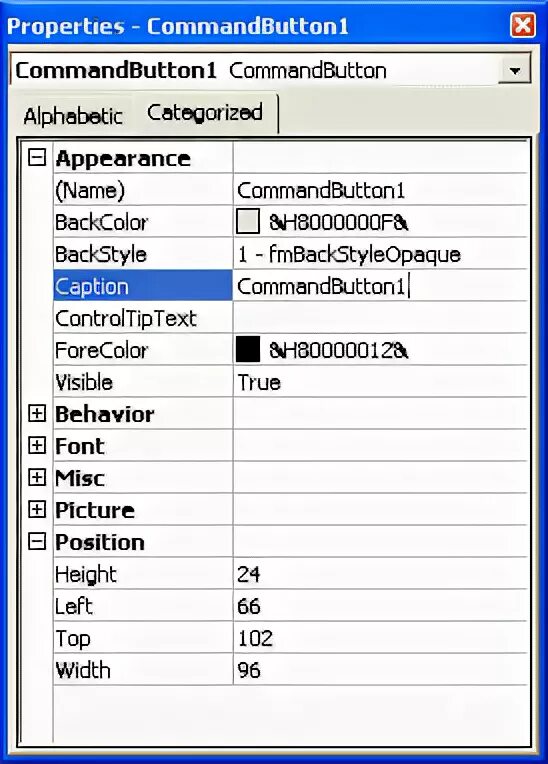 Окне properties. Для чего служит окно “properties”?. Command properties