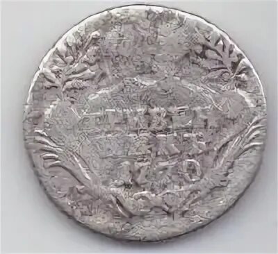 7 июля 1770 чесменское сражение. 1770 г участник. 1770 г участник. Чесменское сражение 1770. Победа в чесменском сражении 7 июля 1770 года.