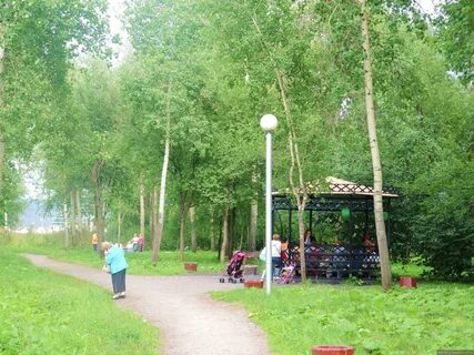 Кузбасский парк кемерово кузбасский парк фото