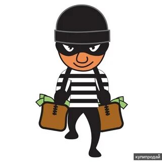 Theft