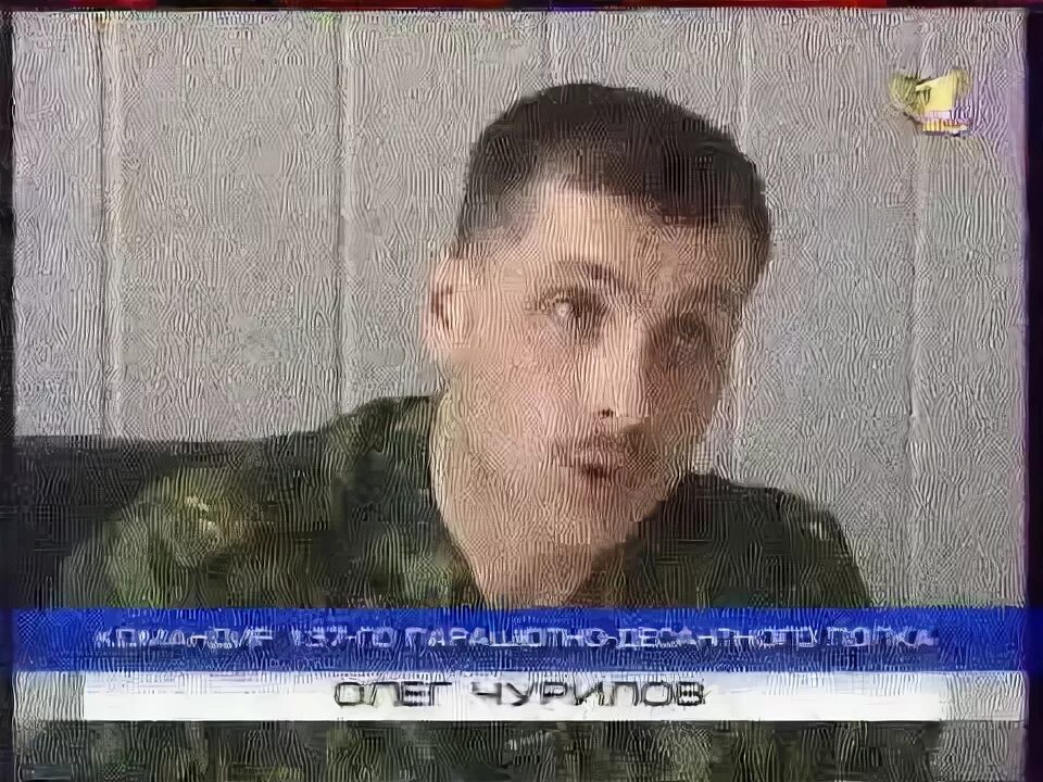 Рязань 1999. Гиркин закладывал гексоген в Рязани в 1999. Теракт в рязани 1999