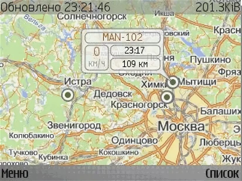 Расписание автобусов истра-тушино 372. Схема электричек химки москва. Автобус 372 истра тушино. Красногорск дедовск расписание. Дедовск московская область на карте.