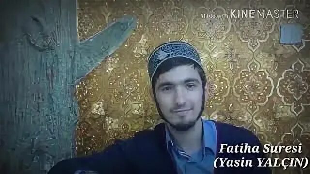 Ясин канал
