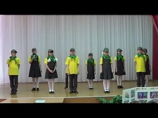 Выступление 3 класса