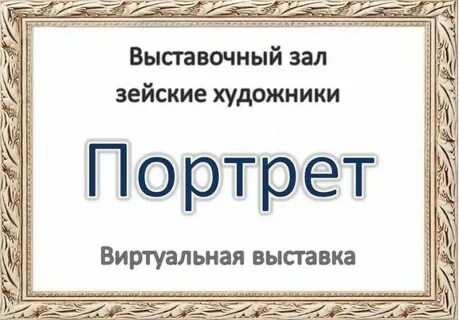 Вернувшиеся документы