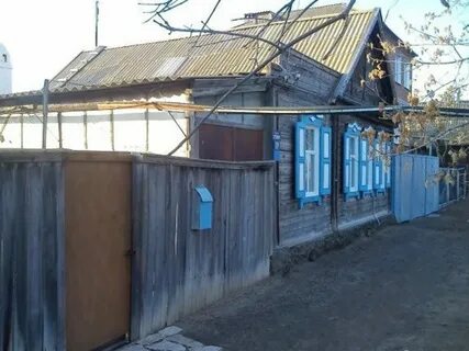 Авито камызяк