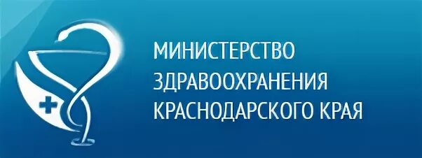 Гбуз црб мзкк