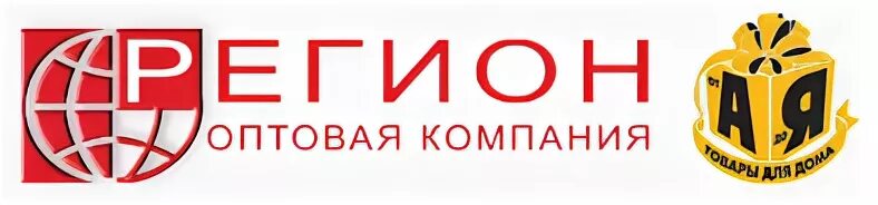 Компания опт