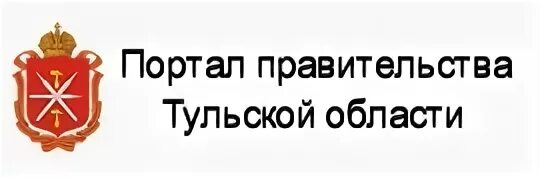 Портал тульская
