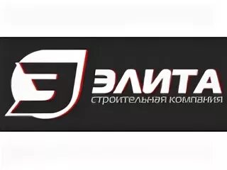 Фирма элит