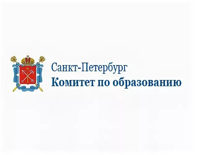 Сайт комитета образования петербурга