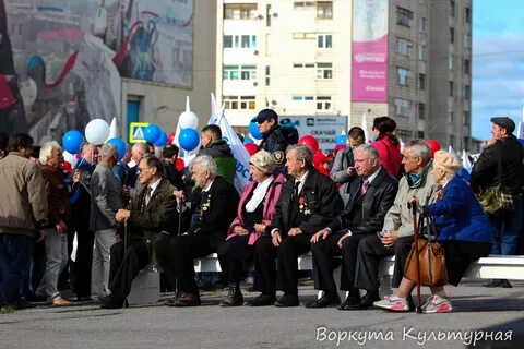 Воркута день