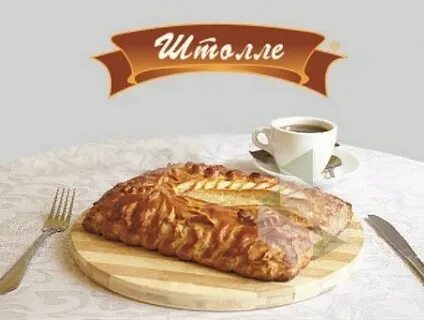Штолле воронеж