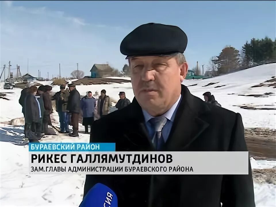 Погода бураево на неделю самый. Село Бураево Бураевский район. Бураевский район деревня Челкаково. Вострецово Бураевский район. Даутларово Бураевский район.