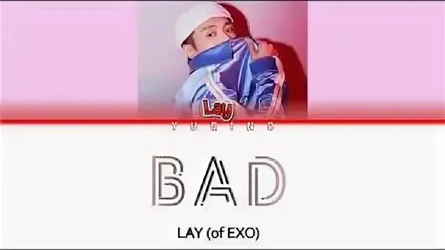 Bad lie