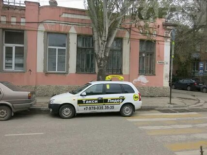 Такси керчь дешевое