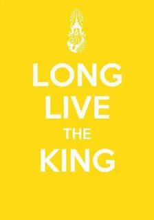 Be living перевод