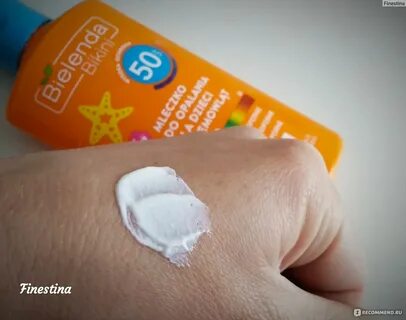 Можно загореть с spf 50