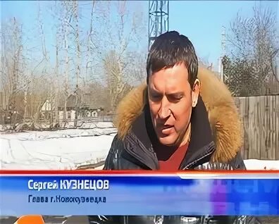 Банкротство новокузнецк
