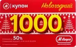 М видео 2024