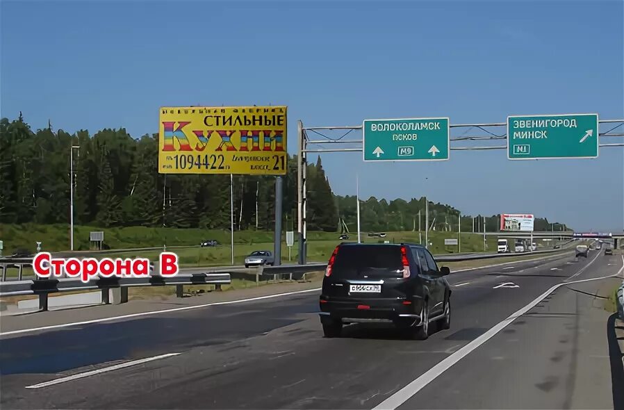 Новорижское шоссе трасса. Рижское шоссе. Карта новорижского шоссе. Новорижское шоссе 1983. Новорижское шоссе на карте московской.