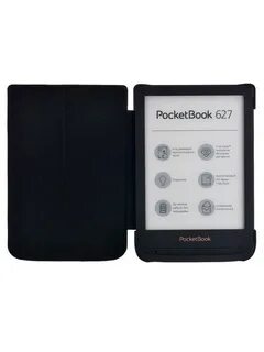 Для электронной книги pocketbook