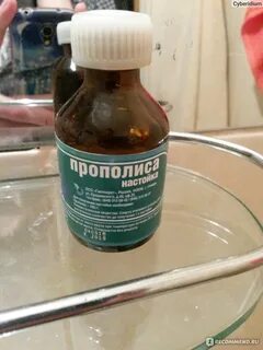 В ложке капель