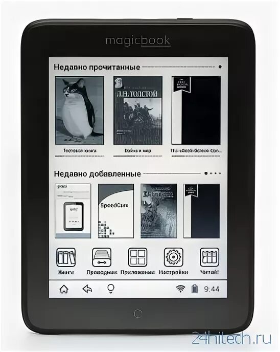 Magicbook обзор. Magicbook книга. 6&quot; электронная книга gmini magicbook m6hd. магазин приложений у magicbook. электронная книга gmini magicbook q6lhd.