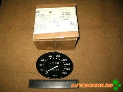Спидометр 3302