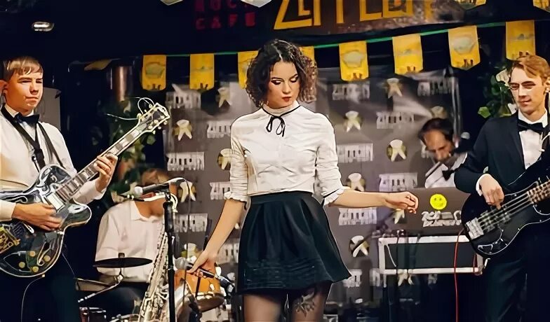 Группа все равно песни