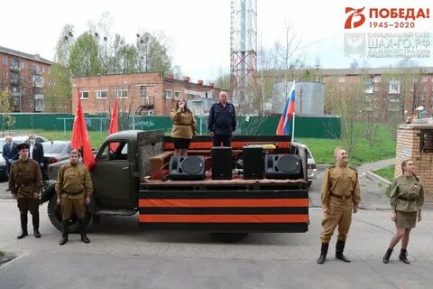 Погода в шаховской на май 2024